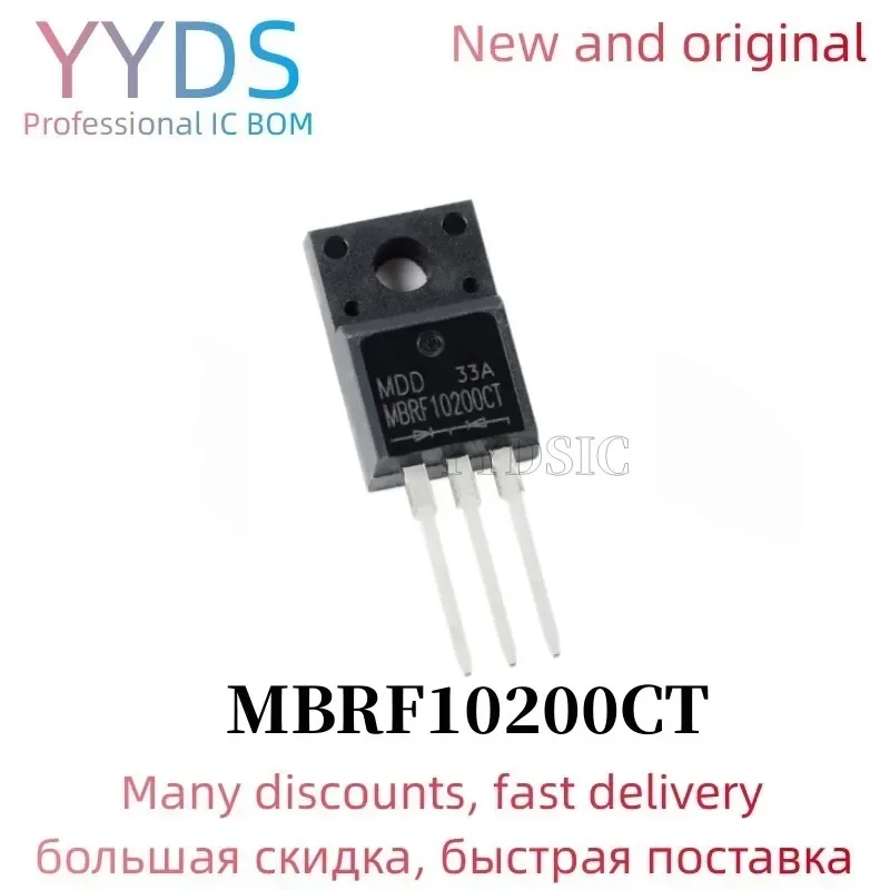 10PCS  MBRF10200CT TO-220F 10A200V 10200CT TO-220 MBRF10200 TO220F Schottky