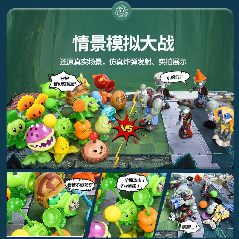 Plants Vs. Zombies Complete Set - Chomper Gatling Pea Pod Dr. Gargantuar Zombot Tomorrow-Tron Figure Toy With Storage Bucket Map