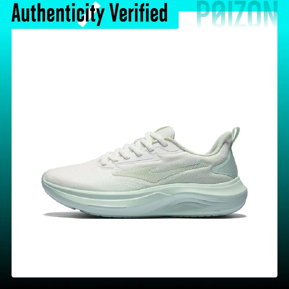 Erke Enjoy Life Running Shoes Women's Low-top Microcrystal White/Dusty Green 52126303161-004