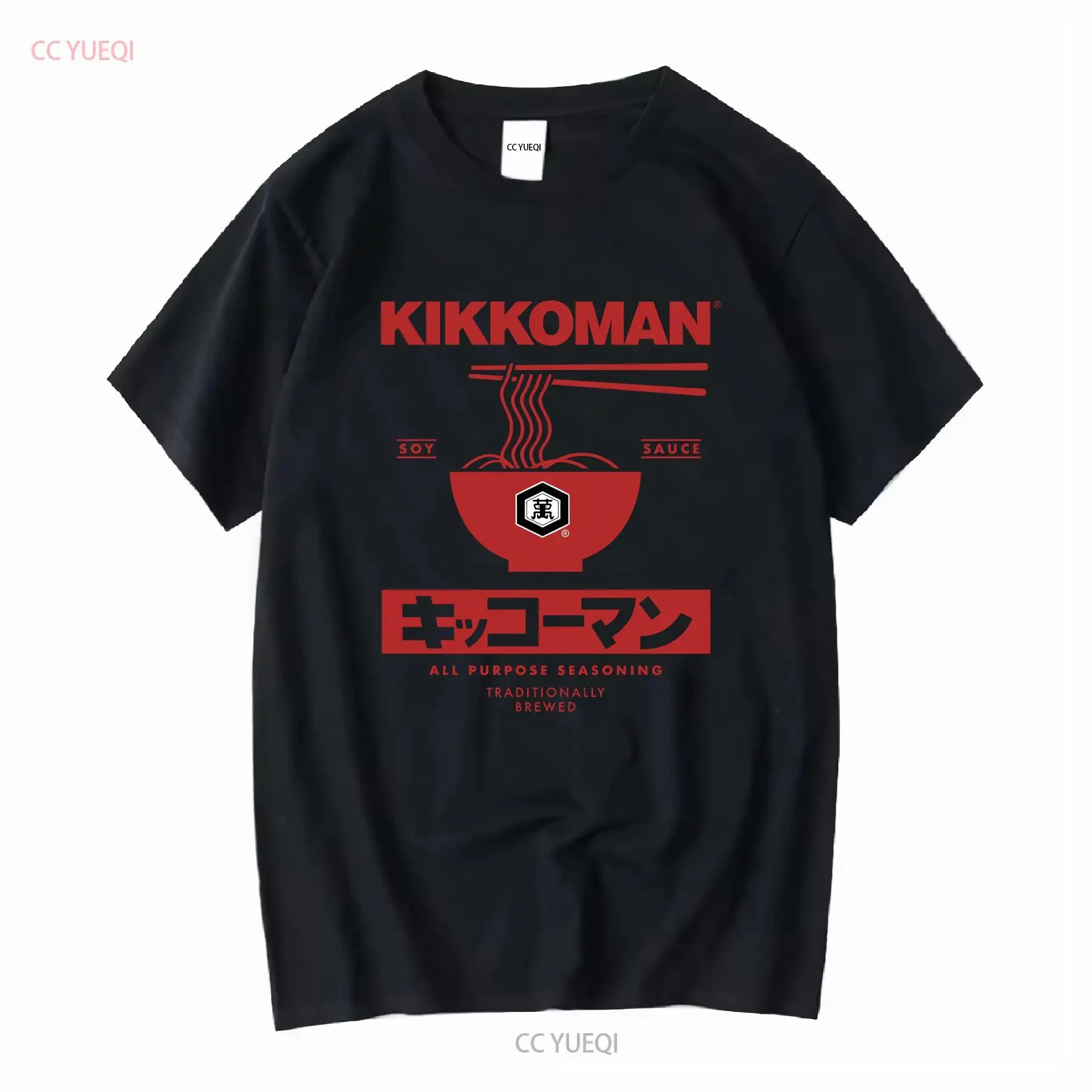 Kikkoman Noodles Etiqueta de salsa de soja Camiseta para adultos Comida japonesa Mangas largas o cortas Ropa de diseñador lavada vintage Elegante