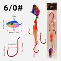 Blue 6I0 (200g)