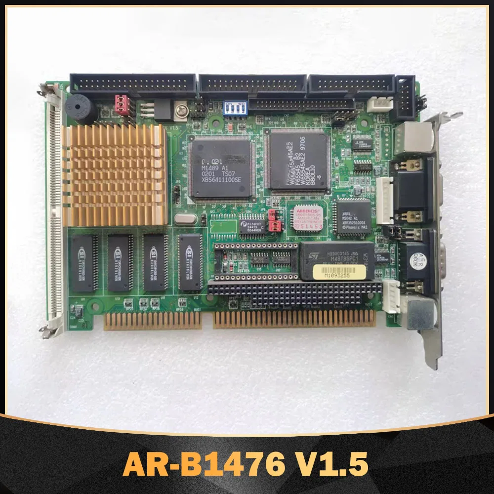 AR-B1476 V1.5 486 Industrial Medical Equipment Motherboard