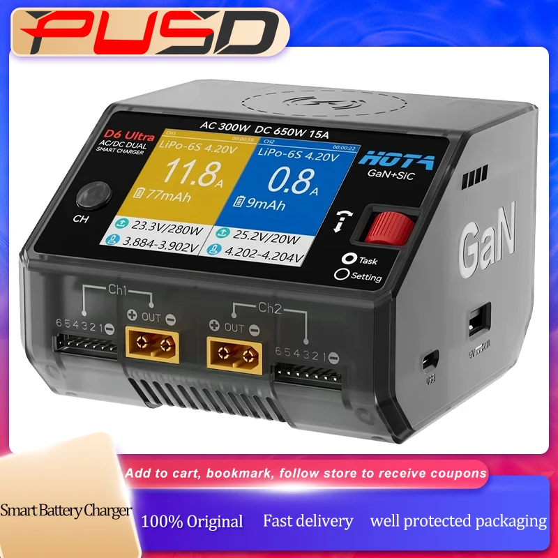 Hota Gan Smart Char… - image