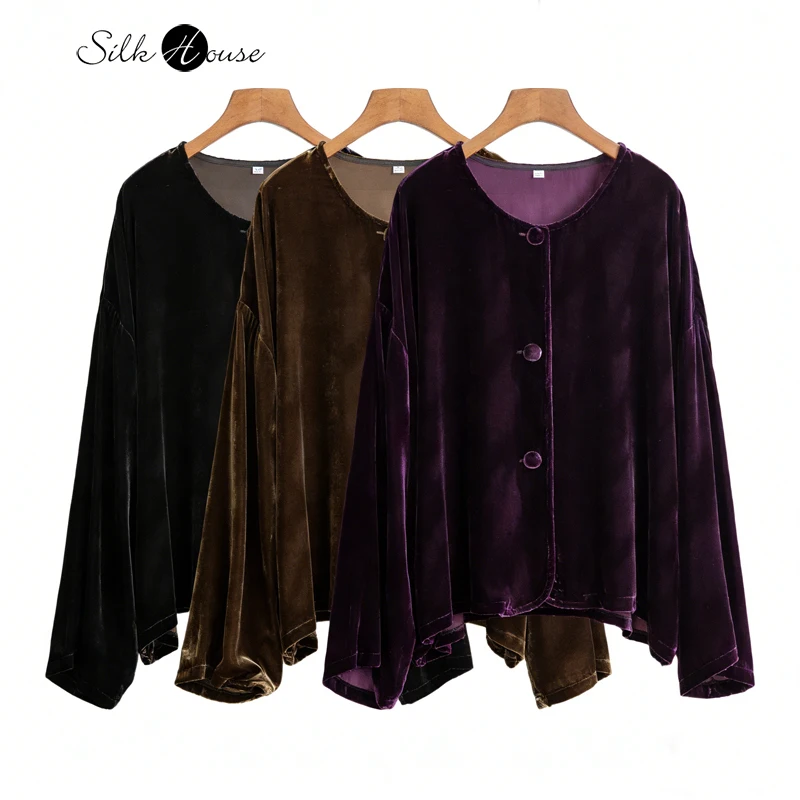 

2026 Women's Spring New Skin Friendly 30% Natural Mulberry Silk Velvet Solid Color Simple Round Neck Long Sleeve Cardigan