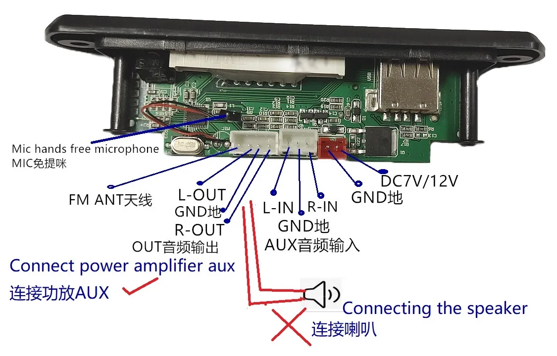 The Latest Audio DIY Recording Decoder 12V TWS Wireless Module 5.3 BT Decoding Board PCBA Color Screen Display Player