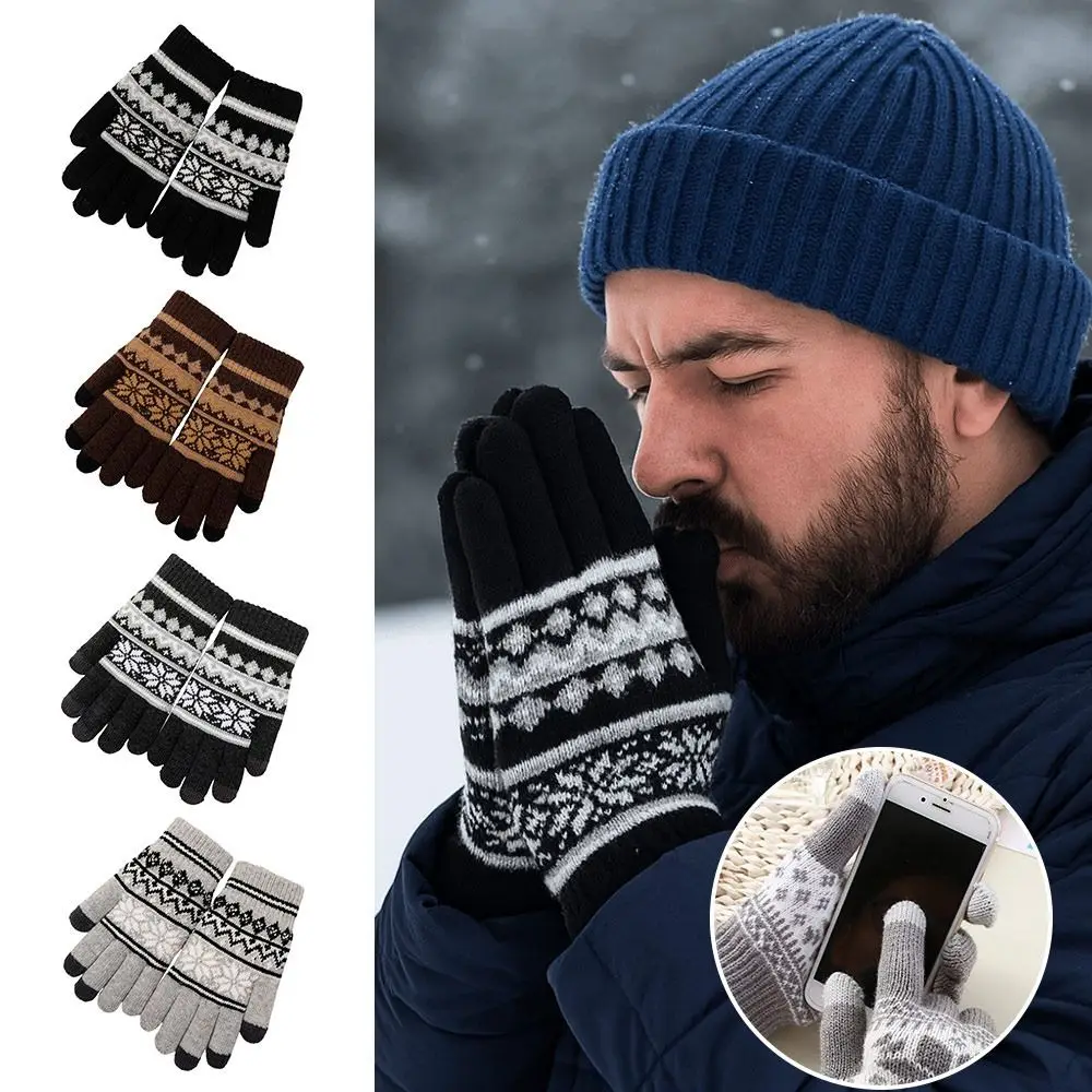 

Winter Thick Warm Knitted Gloves Snowflake Pattern Touchscreen Five Finger Gloves Cold-proof Windproof