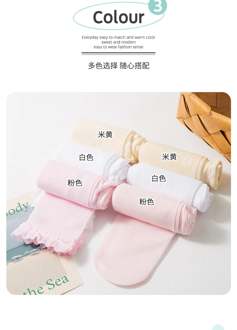 Prinzessin Mädchen Ultradünne Transparente Sommer Lolita Strumpfhosen Mesh Atmungsaktive Kinder Leggings Gestickte Bär Baby Kawaii Strumpfhosen – Detail 4