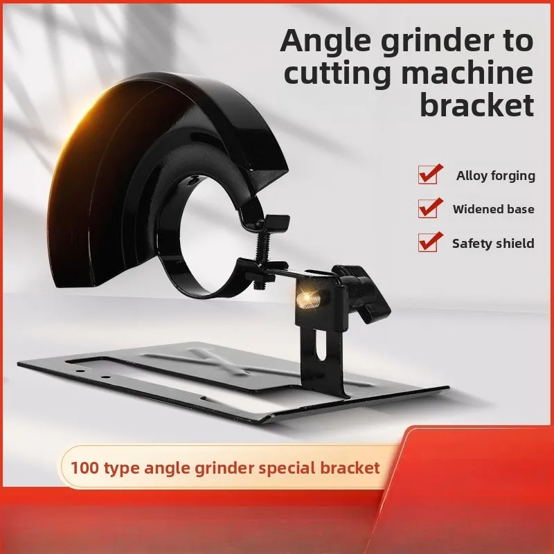 

Angle Grinder Universal Bracket DIY Stand Grinder Holder Support Angle Grinder Cutting Machine Base Woodworking Table Protective