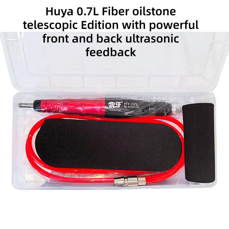 

Huya0.7L 0.6L Strong Edition Fiber Oilstone Telescopic Edition Front and Rear Ultrasonic High-efficiency Return Grinding Machine