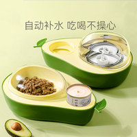 Dog Small and Medium-sized Dog Avocado Automatic Drinking Water Feeder Dog Bowl Cat Bowl Slow Food Bowl Pet Dog Supplies