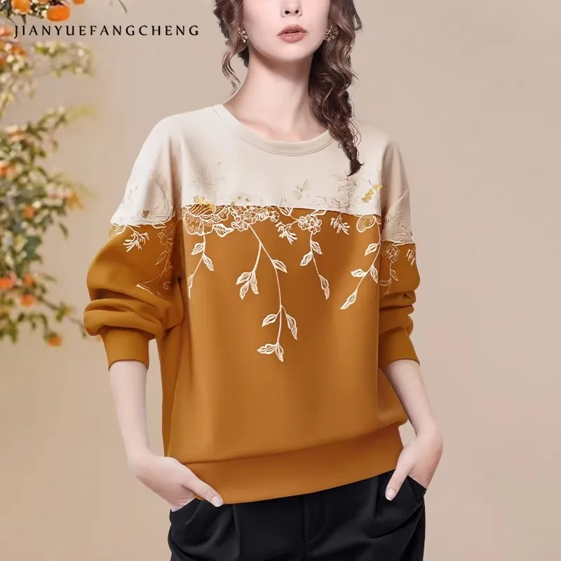 Womens Color Blocking Embroidered Long Sleeve Sweatshirt Fall Winter New Casual Sports Loose-fitting Pullovers Tops