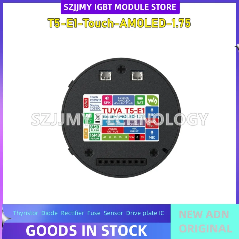 T5-E1 development board 1.75 round AMOLED touch screen AI voice interaction Doodle AI agent