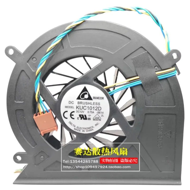 

New Cooling Fan for DELTA KUC1012D 12V 0.75A All-in-one Cooling Fan