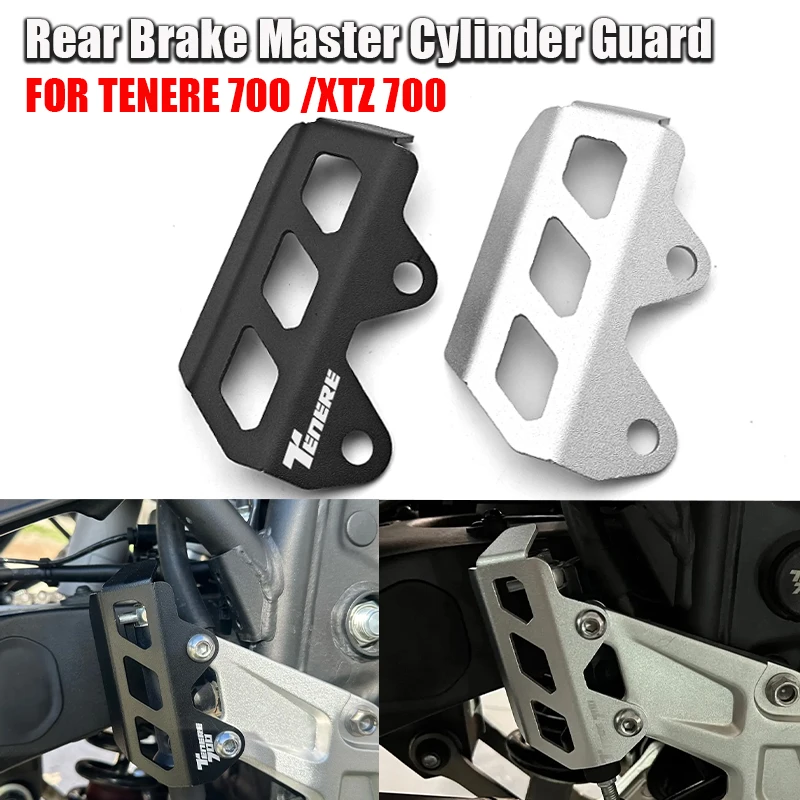 

Для Yamaha TENERE 700 T7 T 7 XTZ 700 690 2019-2023 задний тормозной насос главный цилиндр защитная крышка рычага переключения передач