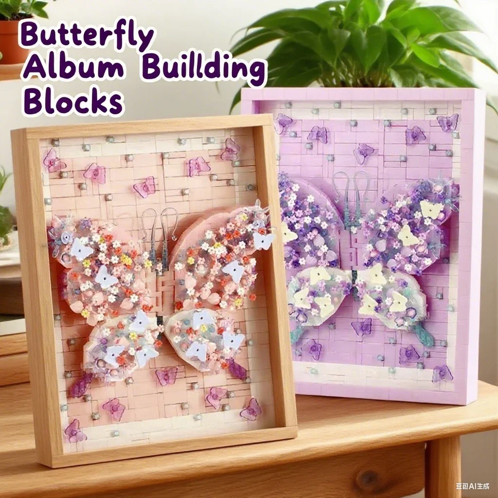 

2000Pieces Butterfly Album Building Blocks Fairy Micro Bricks Diy Assembly Games Plastic Model Creative Gift for Kids Adult Toys