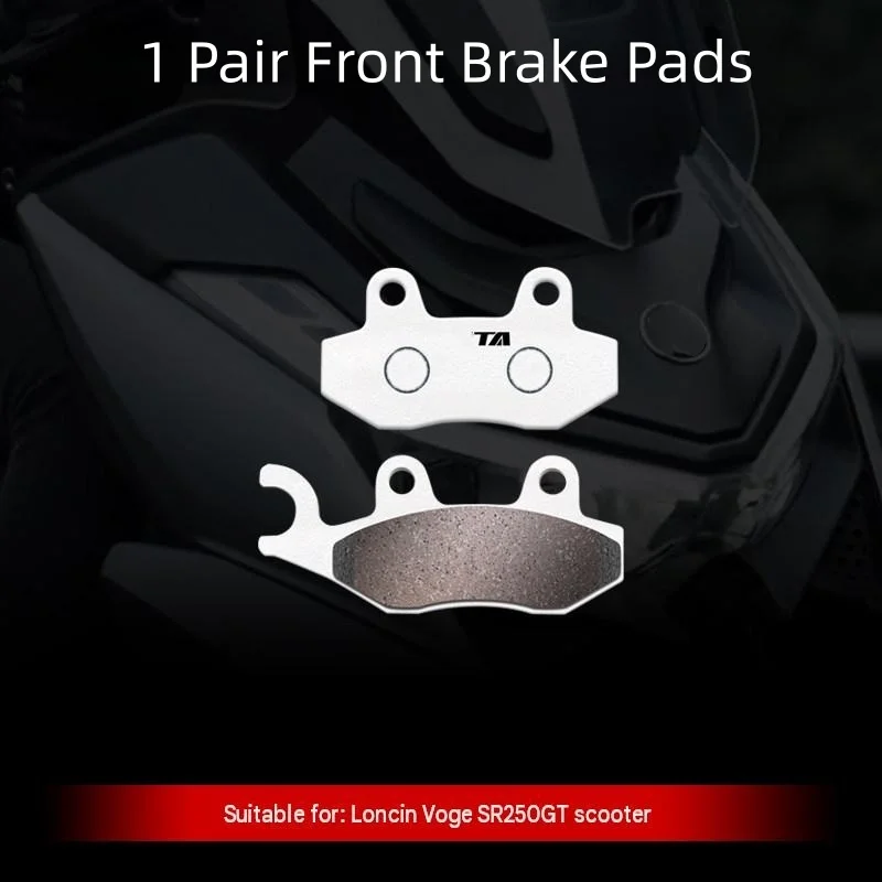 For VOGE SR250GT LX250T Carbon‑Copper Based Brake Pads, Consistent High‑Temp Friction Coefficient Disc Pads Mod Accessories