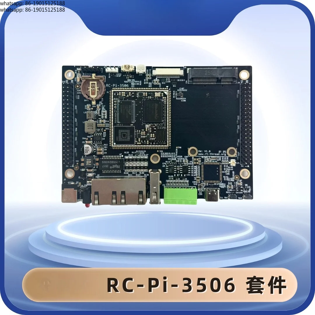 RC-Pi-3506 Industrial Development Kit, RK3506J AMP Dual Core Board
