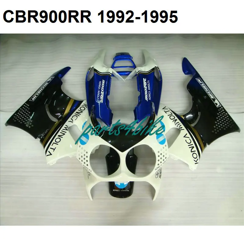 Hot sale fairings for Honda CBR900RR CBR893RR 1992 1993 1994 1995 white blue black fairing kit CBR 893 92 93 94 95 SZ07