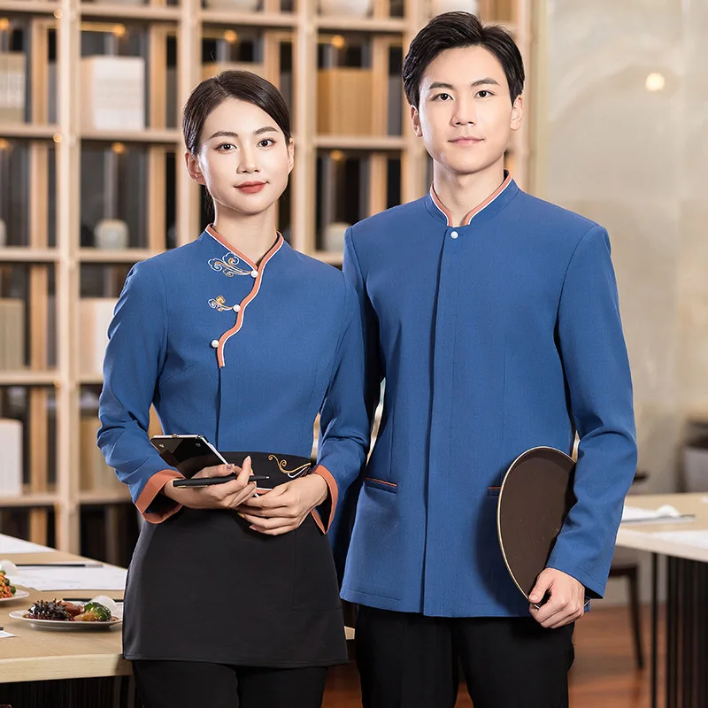 Waiter Workwear แขนยาวร้านอาหารจีน Catering โรงแรม Tea House Front Hall ร้านอาหารหม้อไฟร้านอาหารเสื้อผ้าฤดูใบไม้ร่วง