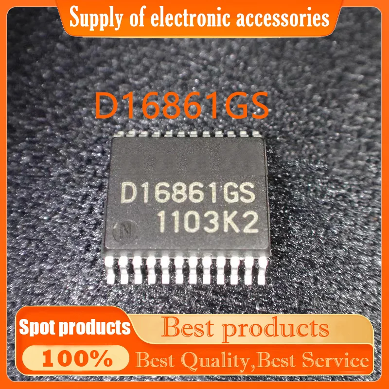 

Original D16861GS car A33 driver chip body computer board IC chip SOP24