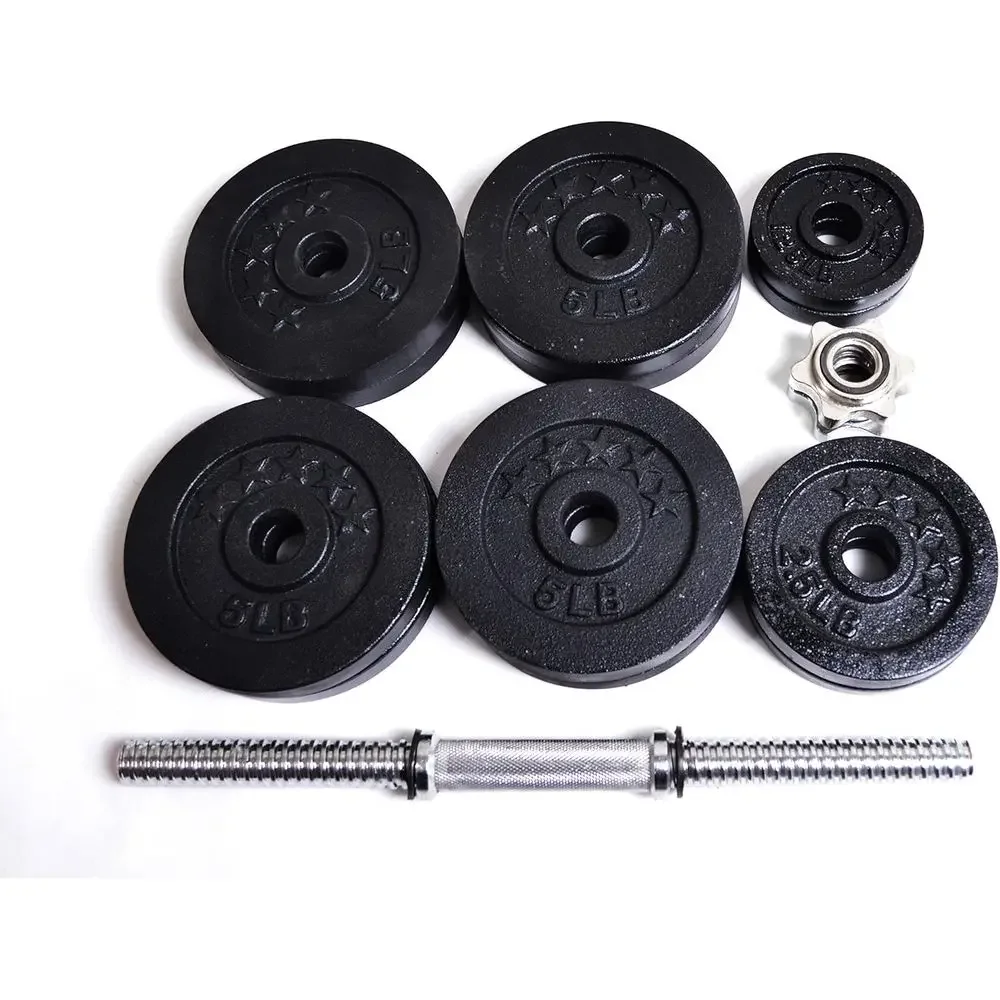 زوج من الدمبل القابل للتعديل بوزن 52.5 رطل، وأقصى وزن 105 رطل، ومقابض من الكروم، وأطواق شديدة التحمل