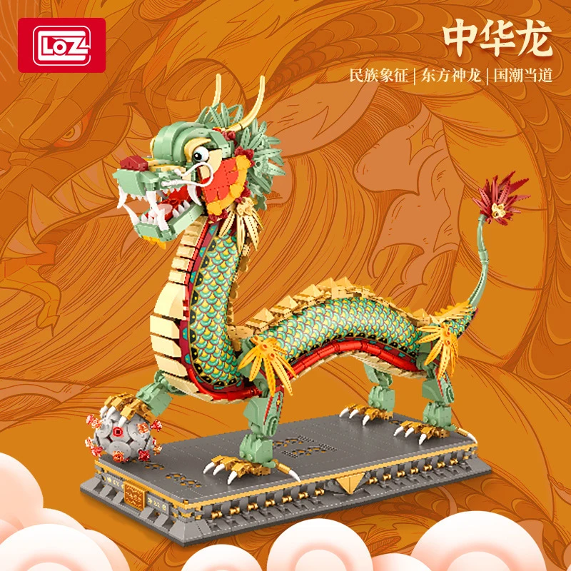 LOZ MINI Particles Chinese Style Retro Dragon Toys Building Block Creative Ancient Powerful Animal Bricks Puzzle Kids Toys Gifts