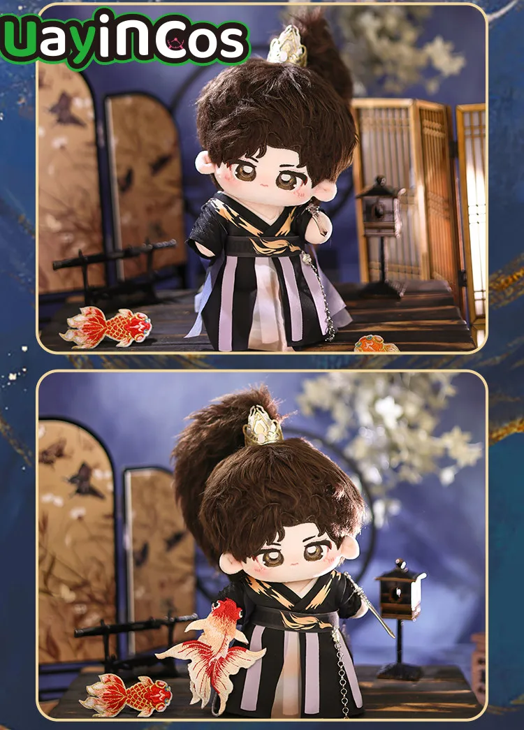 الأصلي 10 سنتيمتر 20 سنتيمتر السيف والحبيب تيان دي جيان شين تشنغ يي وانغكوان Fugui لي Yitong محشوة بلوشيز دمية حقيبة سلسلة مفاتيح An