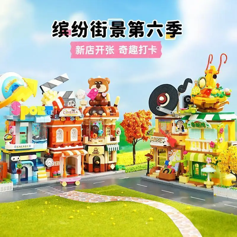 

MINISO Building Blocks Colorful Street View Season 6 Creative DIY Toy Gift for child Birthday Decor