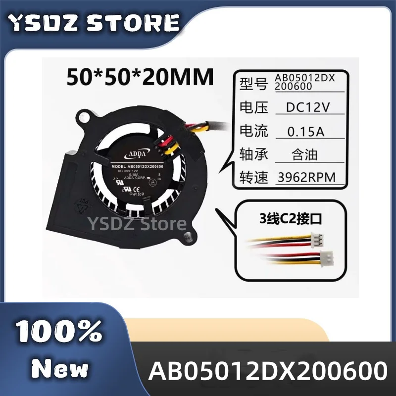 100%New ADDA AB05012DX200600 3-wire 5020 50*50*20mm 12V 0.15A Blower Cooling Fan in stock Fast Shipping