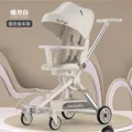 Aluminum alloy frame