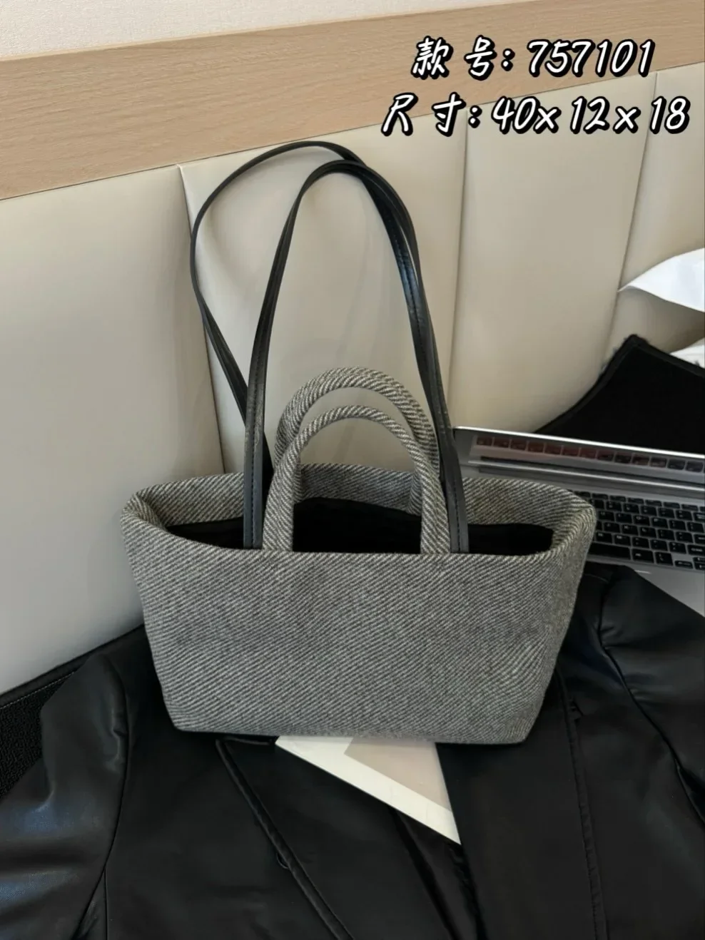 Wool woolen high-end sense niche versatile medieval commuter shoulder bag