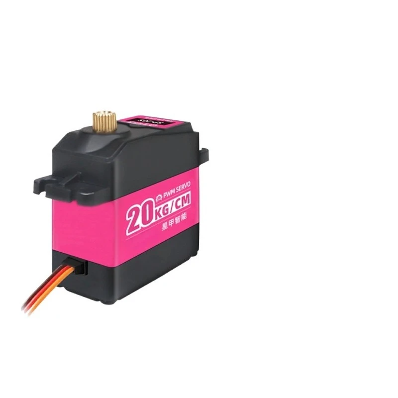 For large torque digital PWM high precision 270 ° degree servo 20kg mechanical arm single axis PD-20S