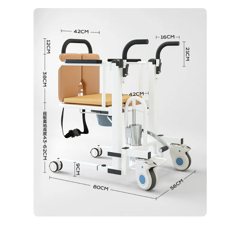 

Multifunctional lifting machine for the elderly Paralyzed elderly care Lifting toilet chair Disabled patient auxiliary shifter