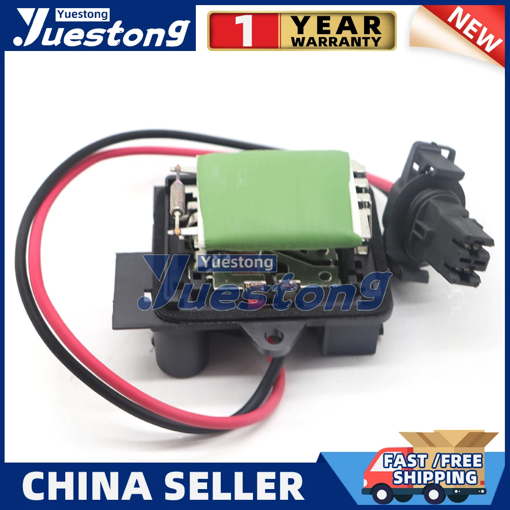 7701206104 100017805 Auto Heater Blower Control Resistor For Renault Clio II Kangoo 7701206104 100017805