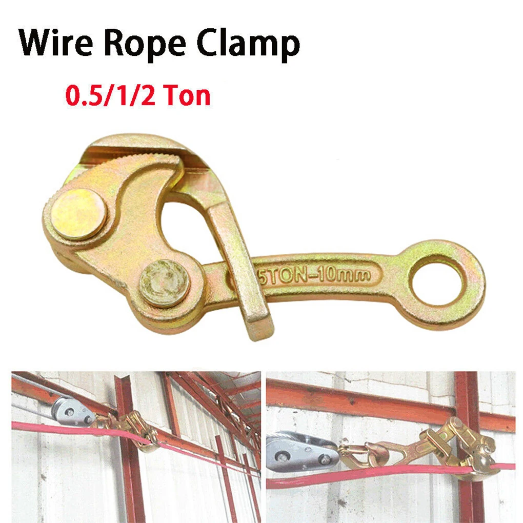 High Performance Wire Pulling Tool For Wire Rope - Easy To Durable Wire Pulling Grip Hand Puller 2T