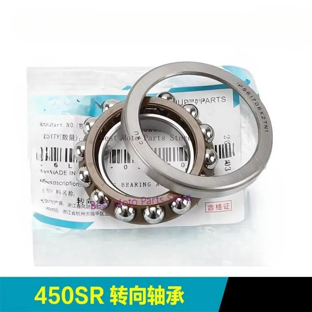 FOR CFMOTO 450NK 450MT 450CLC CF450NK CF450MT CF MOTO NK450 MT450 450CL-C Motorcycle Steering Column Directional Bearing Kit