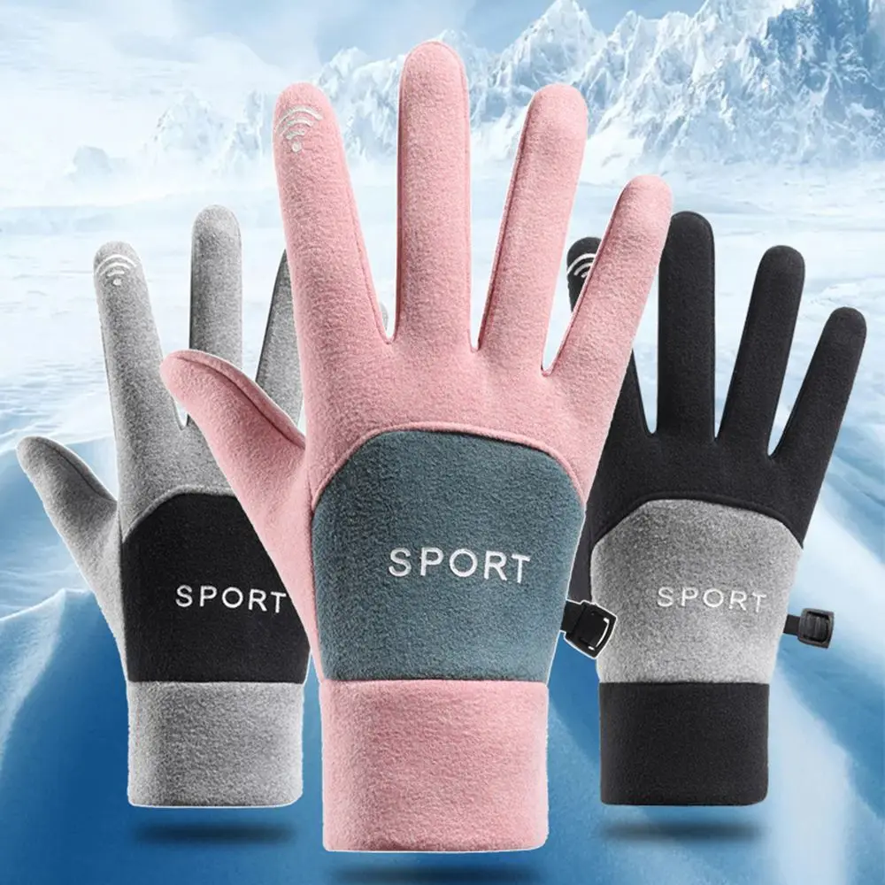 

Female Keep Warm Cycling Plus Velvet Skiing Outdoor Full Finger Gloves Velvet Mittens Touchscreen Gloves Fashion Accessories