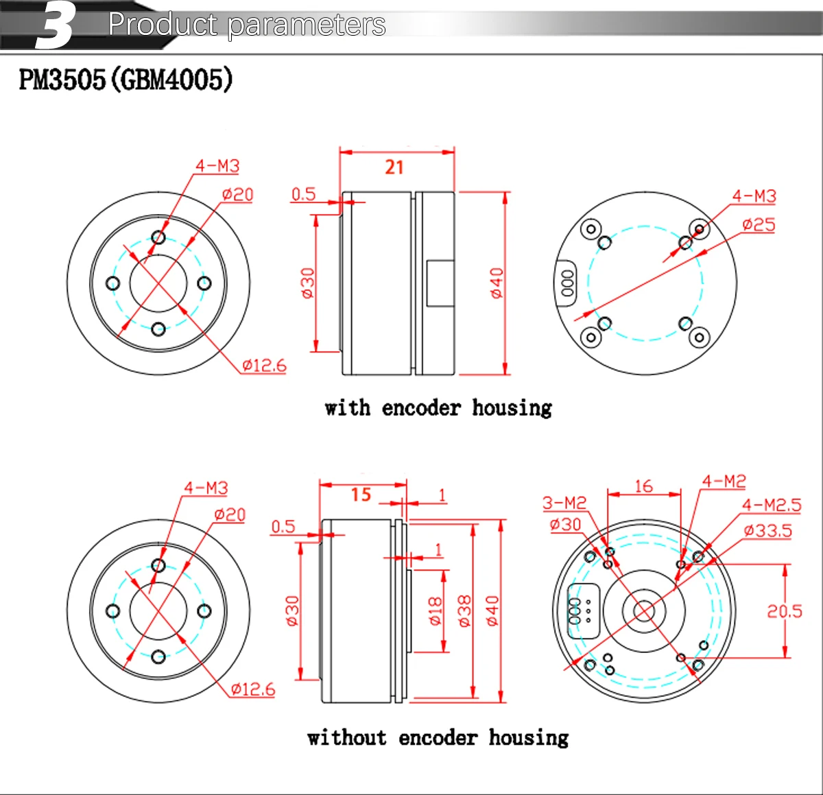 2026 Faradyiized 12 مللي متر مايكرو شقة تيار مستمر سيرفو جودة عالية الخارجي الدوار فرش السيارات مع التشفير لذراع الروبوت الصناعي