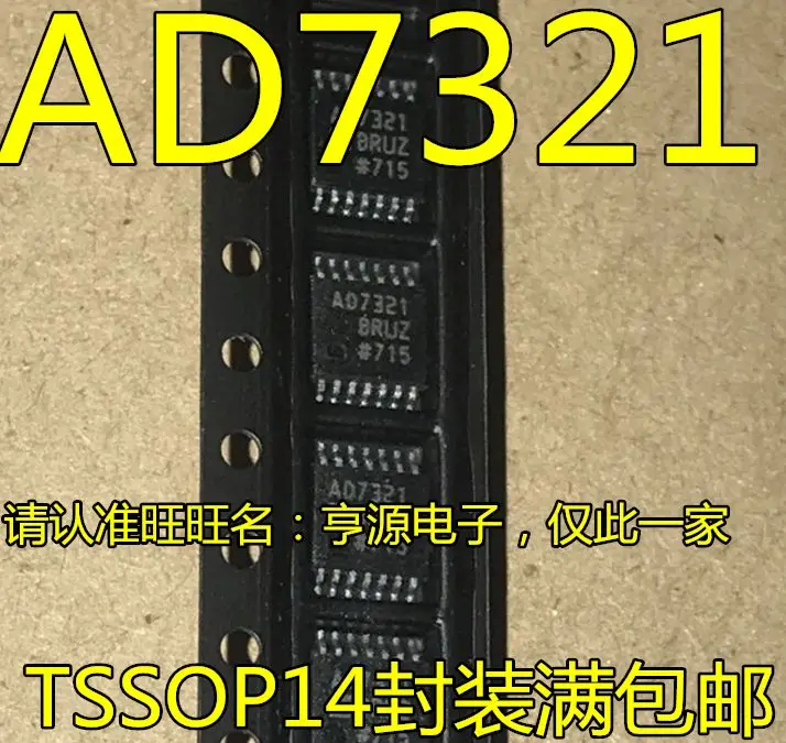 

Free shipping AD7321BRU AD7321BRUZ TSSOP14 13ADC AD7321 5PCS Please leave a comment