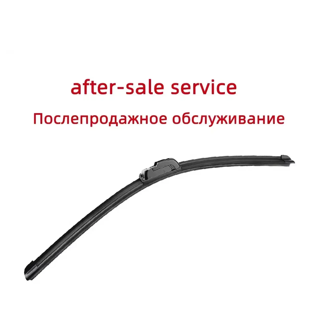 BF After-sale Service for Russian Buyers Only Serves Specific Users