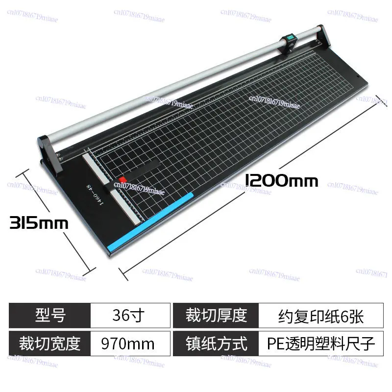 Fangling 48 Inch Roller Cutter Sliding Paper Cutter