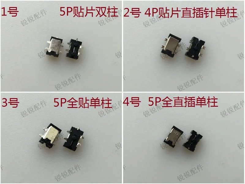 

Разъем питания 2,5 мм, гнездо для зарядки постоянным током, для мобильных телефонов, планшетов, видео- и аудиоустройств.