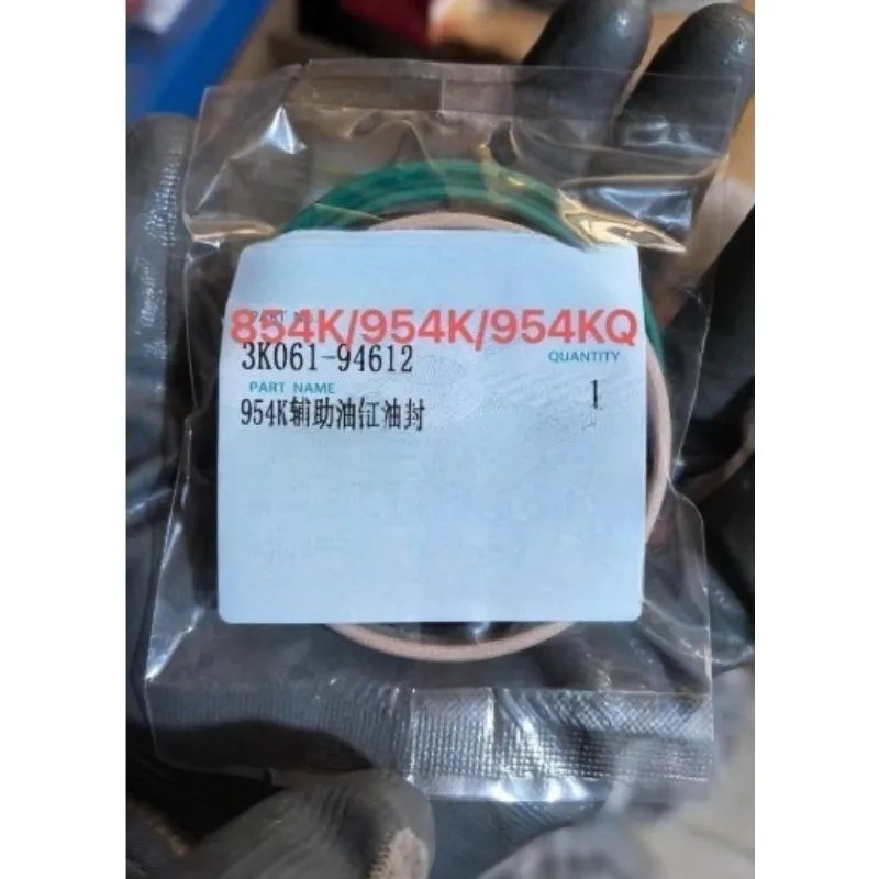 

3K061-94612 Детали трактора с уплотнением вспомогательного цилиндра для Kubota 854K954K 954KQ