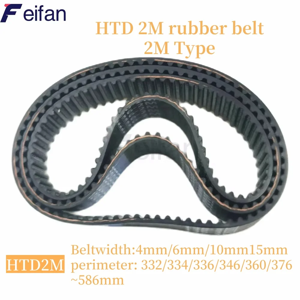 

HTD 2M Rubber Timing Belt Pitch 2mm, Belt width 4/6/10/15mm Length 332mm 334mm 336mm 346mm 360mm 376m 396 426 436 532 544 586 mm