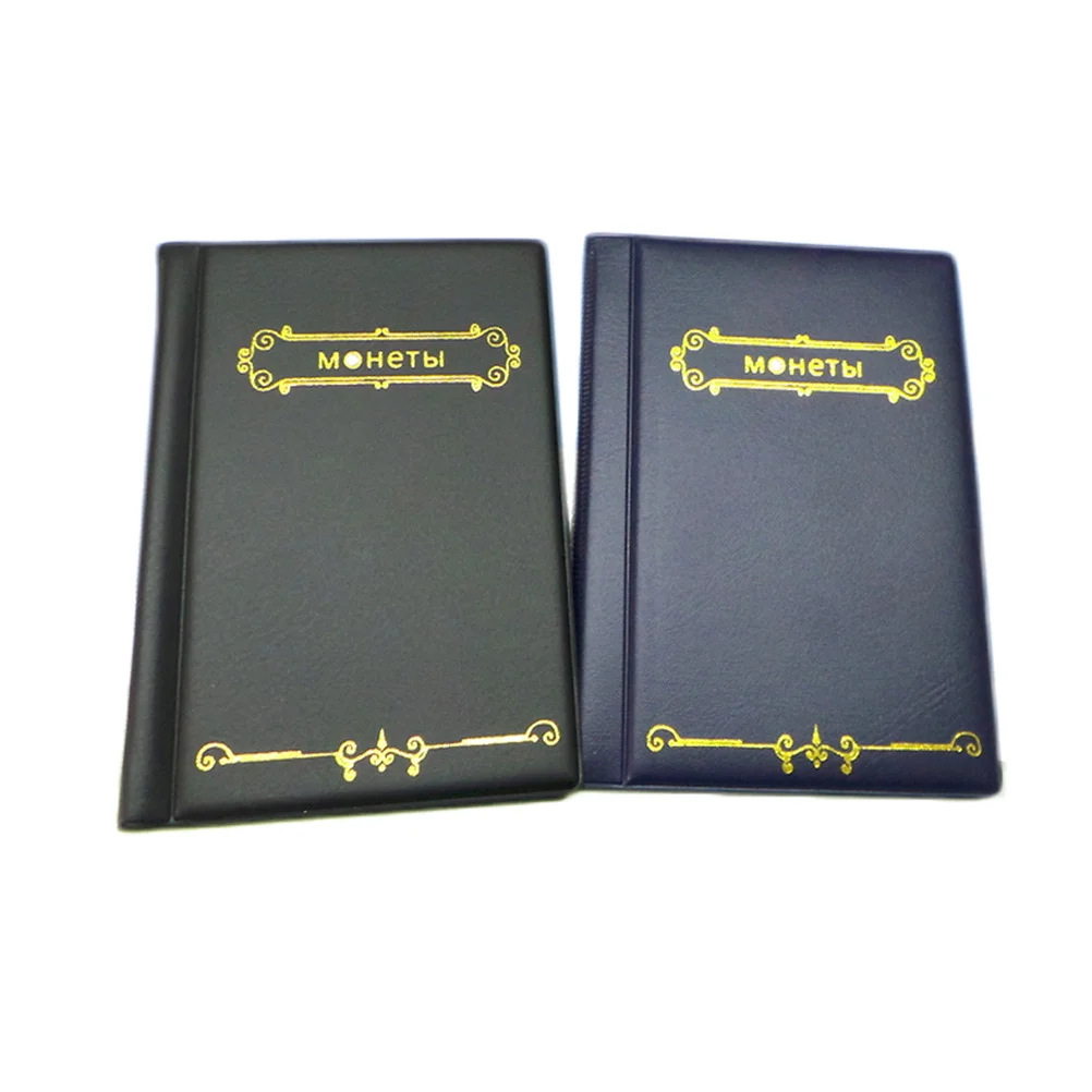 

120 карманов, книга для сбора монет, мини-альбом, искусственная обложка, черный держатель для хранения монет для коллекционеров, подарков