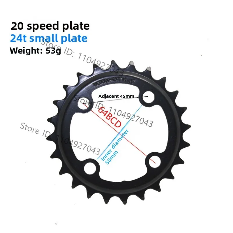 Suitable for FSA disc 20-speed 38-24T dual disc 38-tooth 24-tooth compatible M615 675 785 20-speed disc