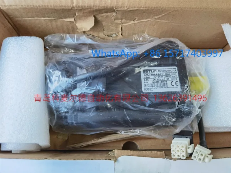 EMJ-10APB22 Servo M…