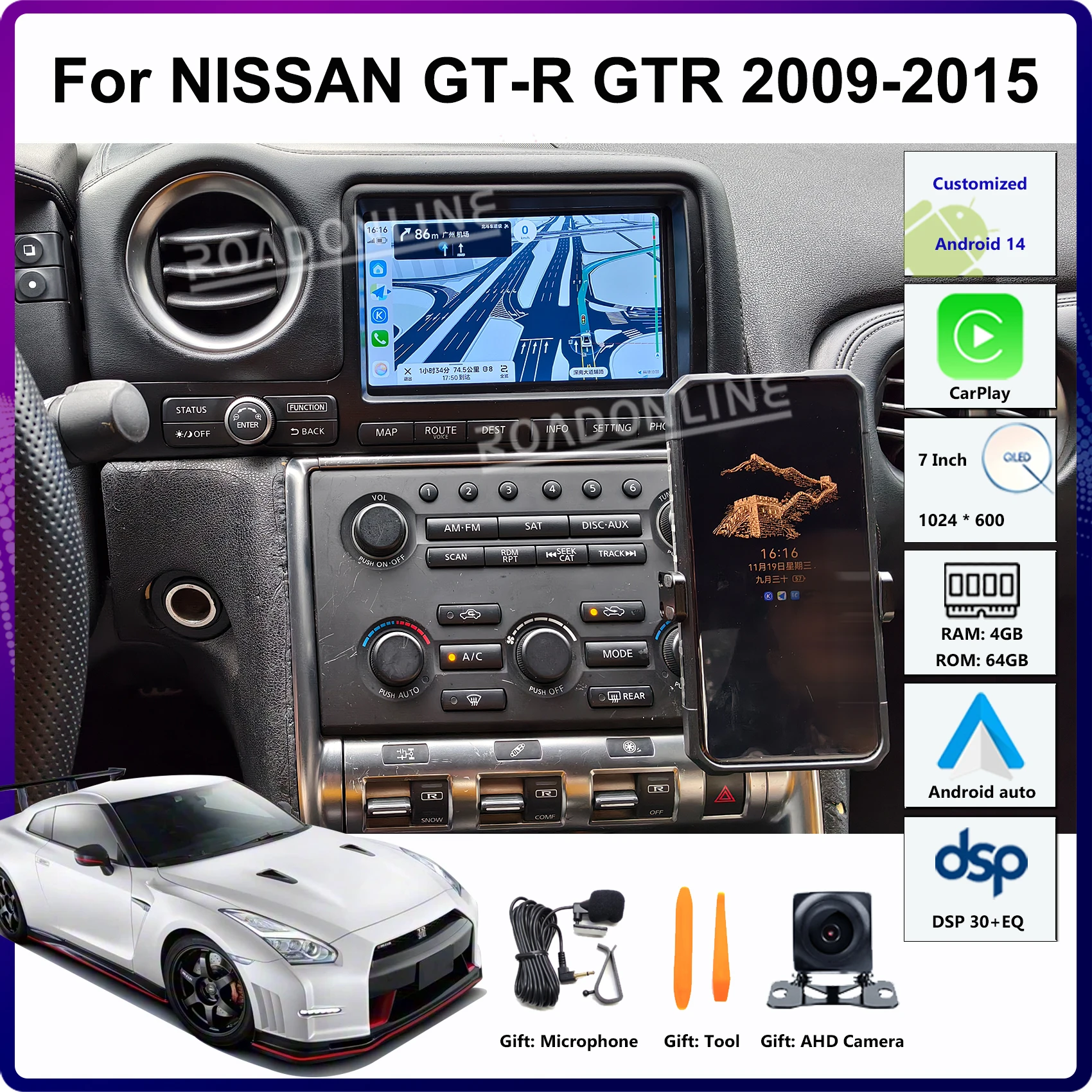 7” Android14 For Nissan GT-R GTR R35 2010-2011 Car Multimedia Player GPS Head Unit OEM+Android System CarPlay Full Touch Screen