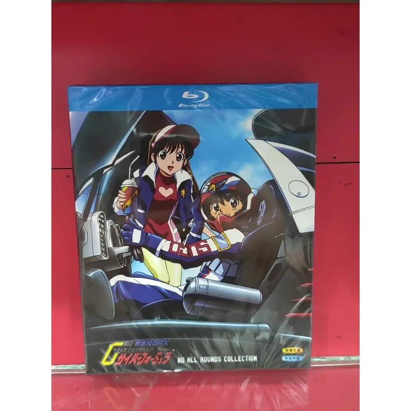 High Intelligence Formula Racing Blu ray Disc BD Box Brand New Unopened Three Disc Package Free Shipping Spot Order