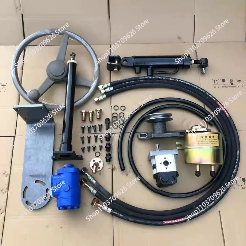 

Hand-held, four-wheel tractor modified hydraulic steering set, power steering modified